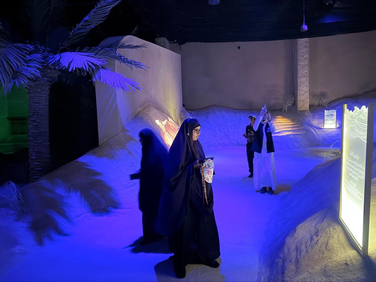 مكة المكرمة: تجربة على خطاه التفاعلية 
